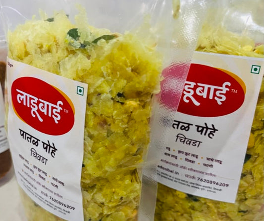 Two packages of yellow patal pohe chivda with labels of ladoobai on a white background